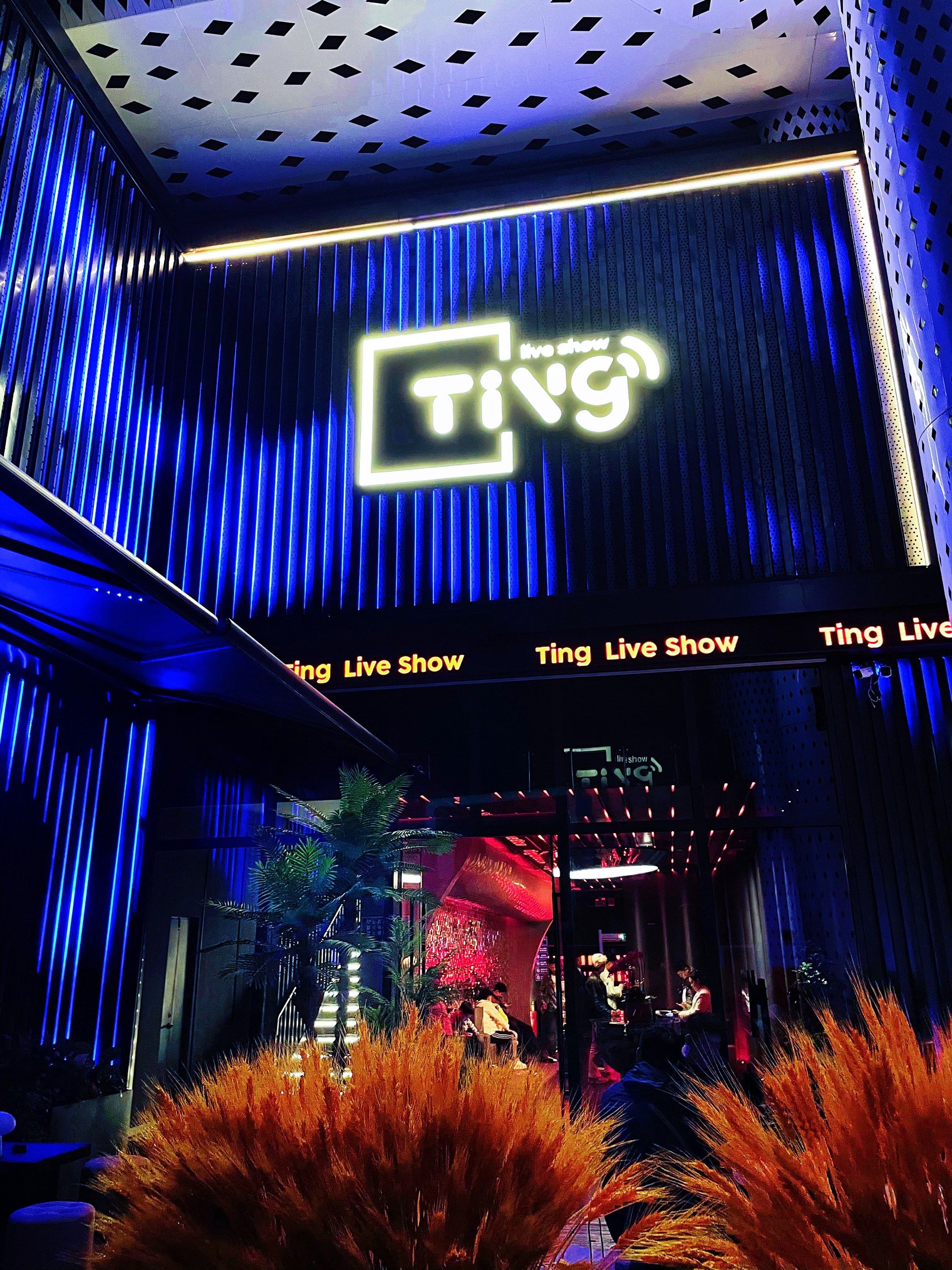 抚顺商务ktv划算吗详解-抚顺县ktv预订